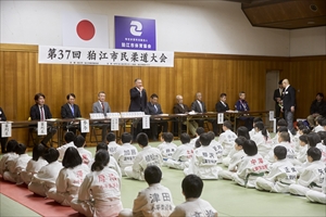 大会の様子