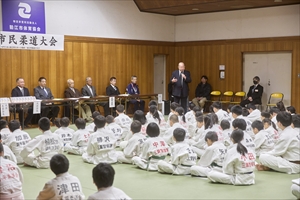 大会の様子